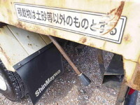 ISUZU Forward Deep Dump TKG-FRR90S1 2017 170,709km_31