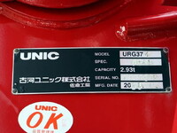 HINO Ranger Truck (With 4 Steps Of Cranes) 2KG-FD2ABG 2021 83,000km_23