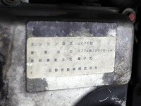 HINO Ranger Aluminum Block TKG-FD7JLAA 2014 268,000km_38
