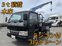 ISUZU Elf Truck (With 3 Steps Of Cranes) PB-NKR81AD 2005 167,229km_1