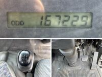 ISUZU Elf Truck (With 3 Steps Of Cranes) PB-NKR81AD 2005 167,229km_38