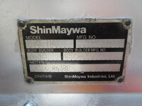 TOYOTA Toyoace Aluminum Van LDF-KDY231 2016 111,000km_19