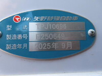 HINO Profia Refrigerator & Freezer Truck 2KG-FW1AHC 2025 500km_23