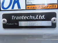 HINO Dutro Aluminum Wing 2WG-XZU711N 2025 300km_23