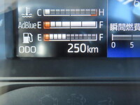 HINO Dutro Aluminum Wing 2WG-XZU711N 2025 300km_27