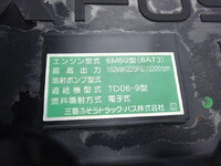 MITSUBISHI FUSO Fighter Aluminum Block TKG-FK64F 2012 299,476km_29