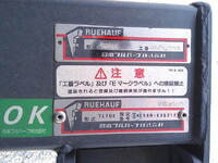 ISUZU Forward Aluminum Wing 2RG-FRR90T4 2024 67,590km_14