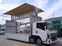 ISUZU Forward Aluminum Wing 2RG-FRR90T4 2024 67,590km_1