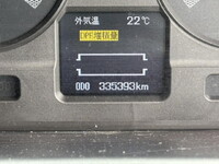 MITSUBISHI FUSO Super Great Aluminum Wing QPG-FS64VZ 2016 336,000km_22