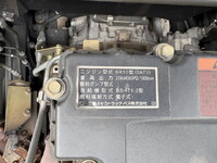 MITSUBISHI FUSO Super Great Aluminum Wing QPG-FS64VZ 2016 336,000km_34
