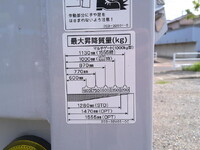 HINO Dutro Aluminum Wing 2WG-XZU713N 2025 1,440km_14