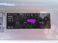 HINO Dutro Aluminum Wing 2WG-XZU713N 2025 1,440km_23