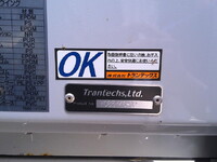 HINO Dutro Aluminum Wing 2WG-XZU713N 2025 1,440km_8