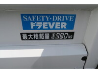 ISUZU Elf Refrigerator & Freezer Truck TKG-NJR85AN 2015 316,467km_13