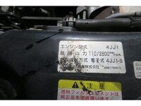 ISUZU Elf Refrigerator & Freezer Truck TKG-NJR85AN 2015 316,467km_22