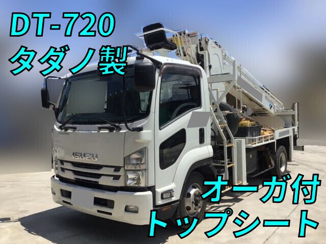 ISUZU Forward Hole Digging & Pole Standing Cars TKG-FRR90S1 2017 26,550km