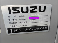 ISUZU Erga Mio Bus SDG-LR290J1 2012 4,703km_15