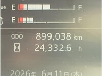 HINO Profia Trailer Head 2DG-SH1EEGG 2020 899,038km_30