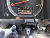 ISUZU Forward Aluminum Wing 2RG-FSR90S2 2018 140,461km_33