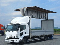 ISUZU Forward Aluminum Wing PKG-FRR90S2 2009 621,495km_1