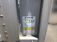 ISUZU Forward Aluminum Wing 2RG-FRR90T2 2021 152,517km_12