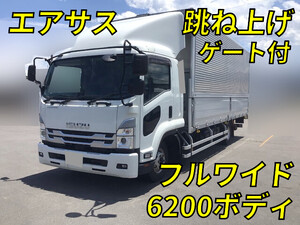 ISUZU Forward Aluminum Wing 2RG-FRR90T2 2021 152,517km_1