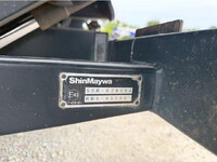 MITSUBISHI FUSO Super Great Panel Wing QPG-FS64VZ 2016 605,000km_25