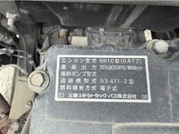 MITSUBISHI FUSO Super Great Panel Wing QPG-FS64VZ 2016 605,000km_40