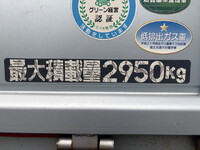 MITSUBISHI FUSO Canter Flat Body TKG-FBA50 2015 131,468km_17