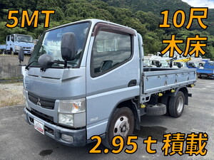 MITSUBISHI FUSO Canter Flat Body TKG-FBA50 2015 131,468km_1
