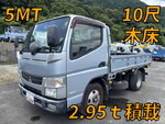 Canter Flat Body