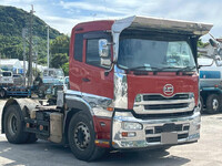 UD TRUCKS Quon Trailer Head QKG-GK6XAB 2015 696,900km_1