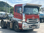 Quon Trailer Head