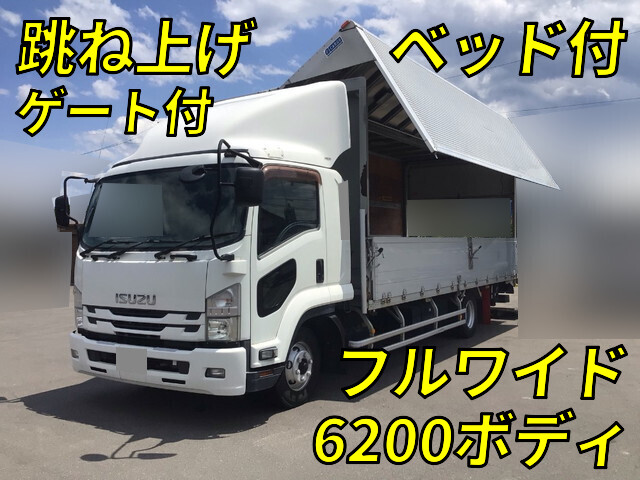 ISUZU Forward Aluminum Wing TKG-FRR90S2 2015 317,201km
