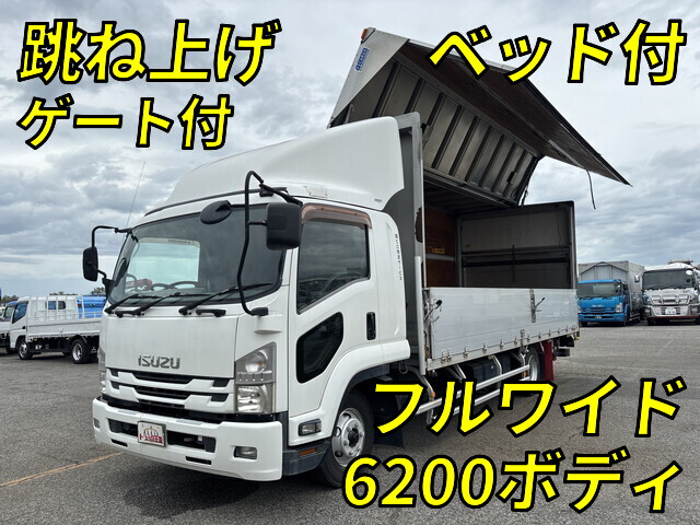 Forward Aluminum Wing_1