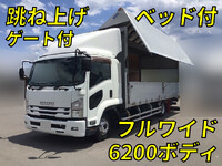 ISUZU Forward Aluminum Wing TKG-FRR90S2 2015 317,201km_1