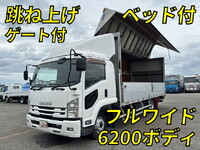ISUZU Forward Aluminum Wing TKG-FRR90S2 2015 -_1
