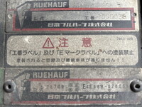 ISUZU Forward Aluminum Wing TKG-FRR90S2 2015 -_21