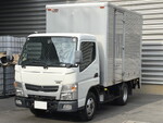 Atlas Aluminum Van