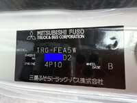 NISSAN Atlas Aluminum Van TRG-FEA5W 2019 138,000km_36