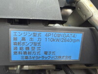 NISSAN Atlas Aluminum Van TRG-FEA5W 2019 138,000km_7