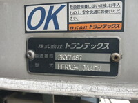 HINO Profia Aluminum Wing QKG-FR1EXBG 2014 992,000km_17