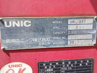MITSUBISHI FUSO Fighter Truck (With 4 Steps Of Cranes) QKG-FK62FZ 2013 548,000km_12