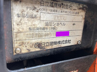 KOMATSU Others Mini Excavator PC30MR-5 2025 51.5h_23