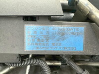 MITSUBISHI FUSO Canter Refrigerator & Freezer Truck TPG-FBA50 2018 187,000km_19
