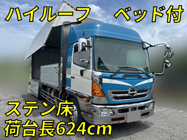 Ranger Aluminum Wing_1