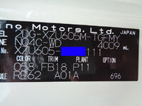 HINO Dutro Flat Body 2DG-XZU605M 2024 3,770km_39