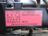 MITSUBISHI FUSO Canter Flat Body TPG-FBA20 2016 93,966km_25