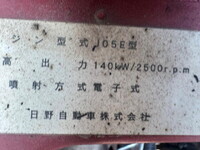 HINO Ranger Truck (With 4 Steps Of Cranes) SDG-FC9JKAP 2017 26,795km_8