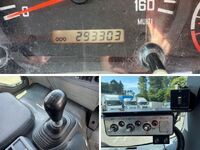 ISUZU Forward Garbage Truck SKG-FSR90S2 2012 293,303km_26